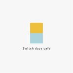 iwai suzume (suzume_96)さんのカフェ「Switch days cafe」のロゴへの提案