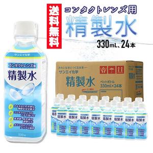 aki@design (akkoooy)さんの楽天用サムネイル画像の制作（ベースデザイン有り）⑨への提案