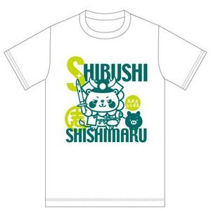 tatsu_okinawa (tatsu_okinawa)さんの鹿児島県志布志市のゆるキャラを使用したTシャツデザインへの提案