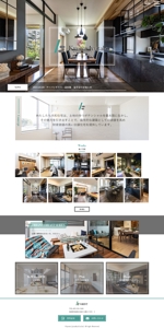 saya-yuko ()さんの福岡の高級戸建住宅販売会社様のサイトリニューアル、トップページデザイン（PC版）の制作をお願いしますへの提案