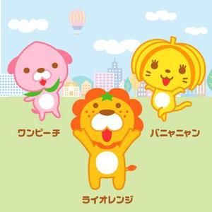 とし (toshikun)さんのママたちが喜ぶ　オリジナルキャラクターへの提案