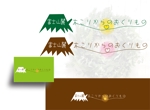 arc design (kanmai)さんの富士山麓  木こりからのおくりものへの提案