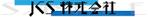 有限会社パラレルワールド (parallelworld_hiromu)さんのＪＣＳ株式会社の名刺のデザインへの提案