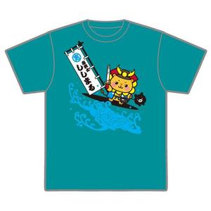 tera0107 (tera0107)さんの鹿児島県志布志市のゆるキャラを使用したTシャツデザインへの提案