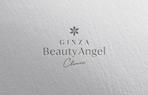 ALTAGRAPH (ALTAGRAPH)さんの美容クリニック「GINZA Beauty Angel クリニック」のロゴ作成への提案