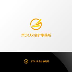 Nyankichi.com (Nyankichi_com)さんのポラリス会計事務所のロゴの作成をお願いいたします。への提案