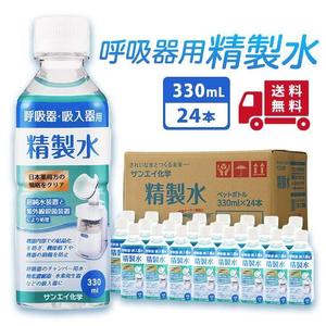 EKdesign ()さんの楽天用サムネイル画像の制作（ベースデザイン有り）⑥への提案