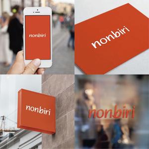 relaxsurf (kaila)さんのホテル名「NONBIRI」のロゴ作成をお願い致しますへの提案