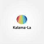 tanaka10 (tanaka10)さんの株式会社Kalama・La　の　ロゴ作成への提案