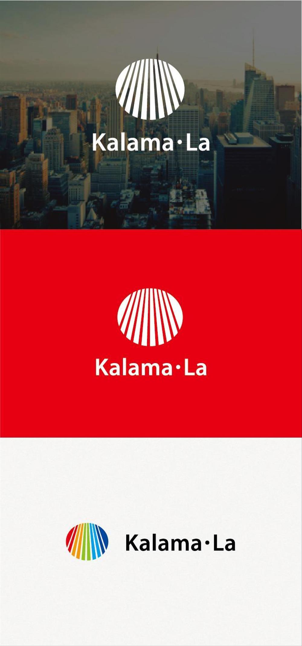 株式会社Kalama・La　の　ロゴ作成