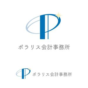 セトハナ (setohana)さんのポラリス会計事務所のロゴの作成をお願いいたします。への提案