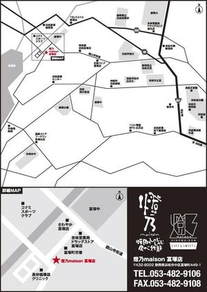 nanicreさんの新規店舗の地図製作依頼！！への提案