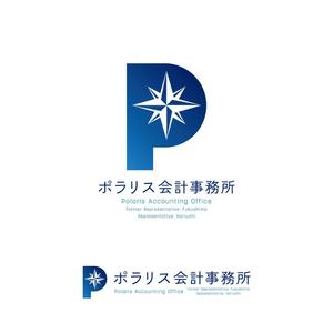 CDS (61119b2bda232)さんのポラリス会計事務所のロゴの作成をお願いいたします。への提案