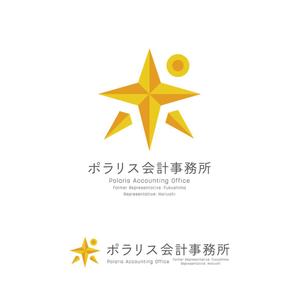 CDS (61119b2bda232)さんのポラリス会計事務所のロゴの作成をお願いいたします。への提案
