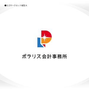 358eiki (tanaka_358_eiki)さんのポラリス会計事務所のロゴの作成をお願いいたします。への提案