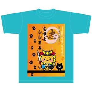 Design Pen,Gin Milk Co., Ltd. (pen_gin_milk)さんの鹿児島県志布志市のゆるキャラを使用したTシャツデザインへの提案