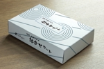株式会社ひでみ企画 (hidemikikaku)さんの乾麺通販用のダンボール箱デザインへの提案