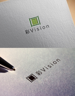 D.R DESIGN (Nakamura__)さんの高精細ディスプレイ「彩Vision」のロゴへの提案