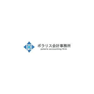 LUCKY2020 (LUCKY2020)さんのポラリス会計事務所のロゴの作成をお願いいたします。への提案