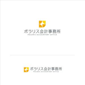 chpt.z (chapterzen)さんのポラリス会計事務所のロゴの作成をお願いいたします。への提案