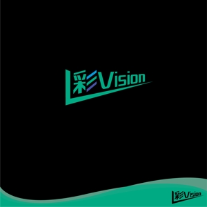 oo_design (oo_design)さんの高精細ディスプレイ「彩Vision」のロゴへの提案