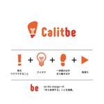 tsuitachi (tsuitachi)さんの地域創生を行う会社「Calitbe」のロゴ（商標登録予定なし）への提案