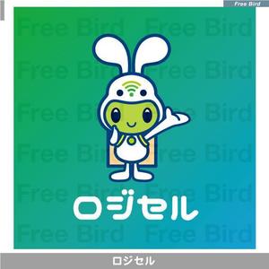 free bird (free-bird)さんの在庫販売一元管理システム『ロジセル』のキャラクターロゴへの提案