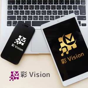 KOZ-DESIGN (saki8)さんの高精細ディスプレイ「彩Vision」のロゴへの提案