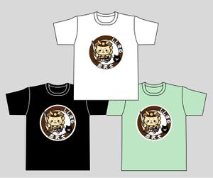 金井　登 (N_Kanai)さんの鹿児島県志布志市のゆるキャラを使用したTシャツデザインへの提案