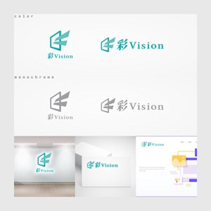 Yolozu (Yolozu)さんの高精細ディスプレイ「彩Vision」のロゴへの提案