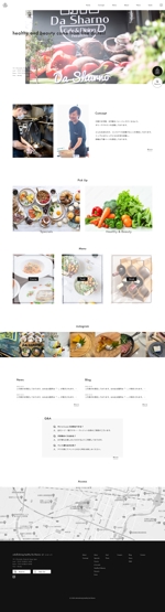 Satoshi Suzuki (S_Suzuki)さんの【写真素材有！】飲食店のホームページのTOPデザインを募集 ！（1ページ）への提案