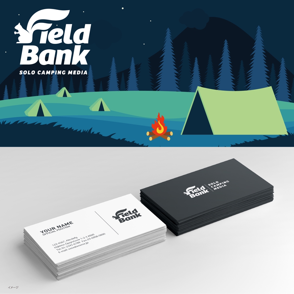 ソロキャンプメディア「Field Bank」のロゴ