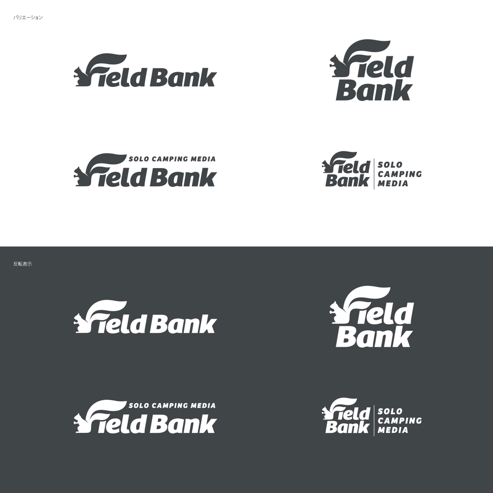 ソロキャンプメディア「Field Bank」のロゴ