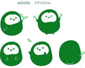 matsu ()さんのECサイト（アグリオショップ）のキャラクター作成への提案