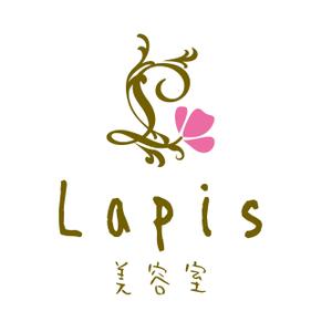 tohko14 ()さんの「美容室　Ｌａｐｉｓ」のロゴ作成への提案