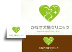 arc design (kanmai)さんのトリミングサロン併設の動物病院「かなで犬猫クリニック」のロゴへの提案