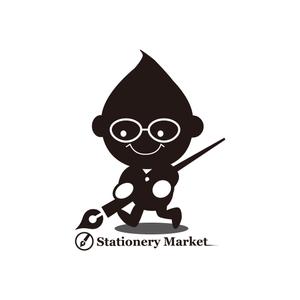 トモドットデザイン (tomo1984)さんの文房具ソムリエキャラクターデザインへの提案