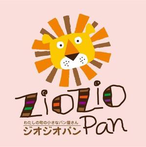 k_press ()さんの「ジオジオ(仮)」のロゴ作成への提案