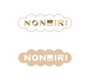 PUPYdesign (PUPY)さんのホテル名「NONBIRI」のロゴ作成をお願い致しますへの提案