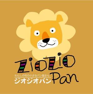 k_press ()さんの「ジオジオ(仮)」のロゴ作成への提案