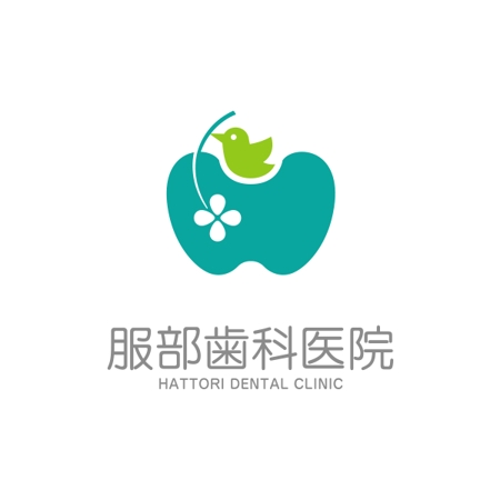 dwork (dwork)さんの歯科医院「服部歯科医院」のロゴへの提案