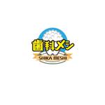 tori_D (toriyabe)さんの番組名っぽいロゴのデザインへの提案