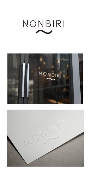 株式会社ひでみ企画 (hidemikikaku)さんのホテル名「NONBIRI」のロゴ作成をお願い致しますへの提案