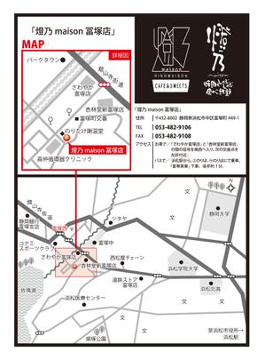 yoji007さんの新規店舗の地図製作依頼！！への提案