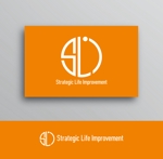 White-design (White-design)さんの飲食店経営と経営コンサル「Strategic Life Improvement」のロゴへの提案