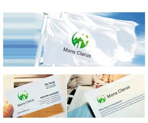 hope2017 (hope2017)さんの茶道・不動産の『Mons Clarus』の企業ロゴ作成への提案