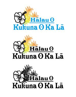 herty1979さんの「Halau  O  Kukuna  O  Ka  La」のロゴ作成への提案