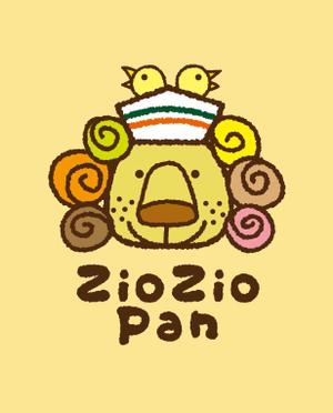 pococoさんの「ジオジオ(仮)」のロゴ作成への提案