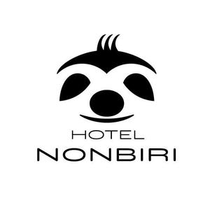 シンムラリョウト (ryoto_shinmura)さんのホテル名「NONBIRI」のロゴ作成をお願い致しますへの提案