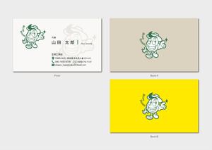 hautu (hautu)さんの工務店の名刺への提案